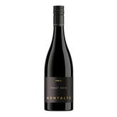 Montalto Estate Mornington Pinot Noir - Fine Pinot
